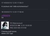 1747067612236.png