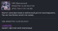 1747247612941.png