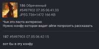 1747396268302.png