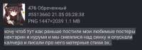 1747926647894.png