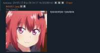 Screenshot314.png