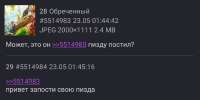 1748021063540.png