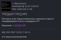 1748171065444.png