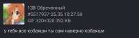 1748173769150.png