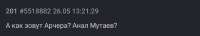 1748352445196.png