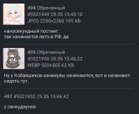 1748508837884.png