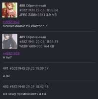 1748508858627.png