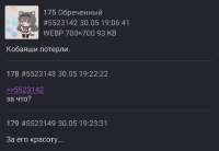 1748617450169.png
