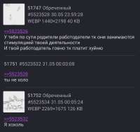 1748789429679.png