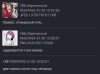 1748789671987.png