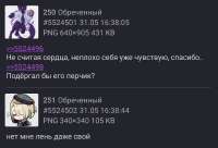 1748789714666.png