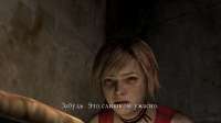 SILENT HILL 3 03.12.2023 02840.png