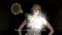 SILENT HILL 3 17.02.2024 164833.png