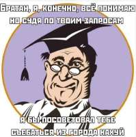 IMG20250412172300682.jpg