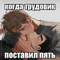 c287a77d6b337fec3422775a4add96b5 (1).jpg