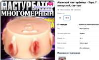 изображение.png