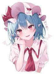 remilia.jpg