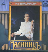 05. Ваша ошибка.webm
