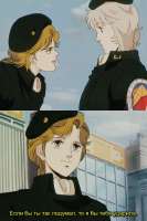 fredericafirststrike.jpg