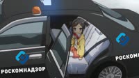 магадан.webm