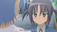 ТНН Аниме (Боевой Дворецкий Хаяте).webm