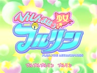 NHK ni Youkoso! (Pururin OP).mp4