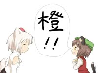 Touhou.webm