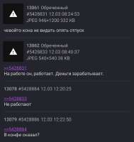 1748234433407.png