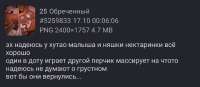 1748344920885.png