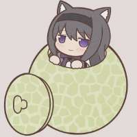 shinkuava