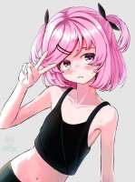 shinkuava