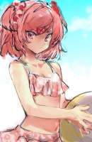 shinkuava