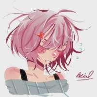 shinkuava