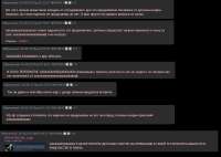 хороший грустный постер.png