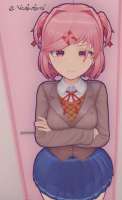 shinkuava
