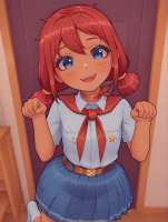 shinkuava