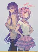 shinkuava