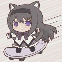 shinkuava