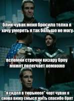 смешная картинка.jpg
