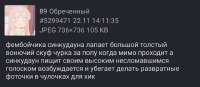 1748591993049.png