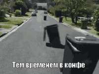 kalfa-happy.gif