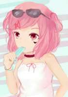 shinkuava