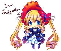 shinkuava