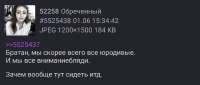 1748793485457.png