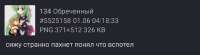 1748789879669.png