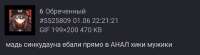 1748791361823.png