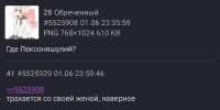 1748855146835.png