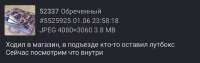 1748855164385.png