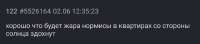 1748855182831.png