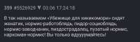 1748946358718.png